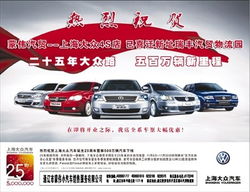通遼市蒙偉小汽車銷售服務與租賃經(jīng)營 一站式出行解決方案